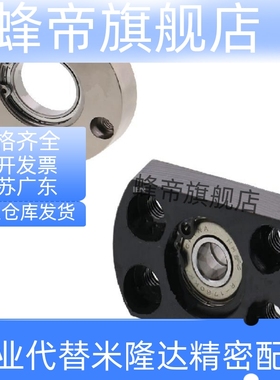 轴承座组件BGRAB BGSAB BGCAB6005 6205 6006 6206 6007 62076208