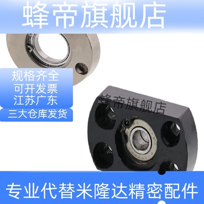 轴承座组件BGRAB BGSAB BGCAB6005 6205 6006 6206 6007 62076208