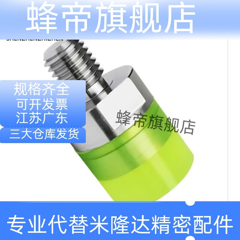 聚氨酯压块PSHDMH PSHDMS8/10/12/16/20/25/30