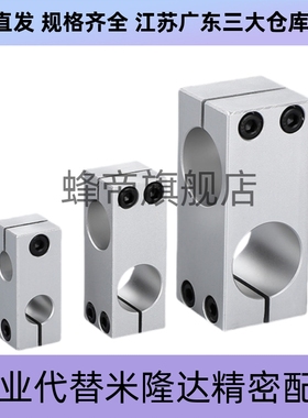 ALKLN KLSTN MLSTN HLKLN8/10/12/15/20/25/30/35-8/10/15/20/25