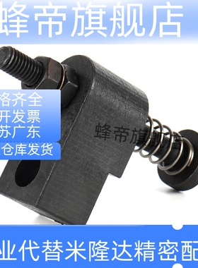 替代标准模具误送料检测装置WF/WL检误装置OKJS末端感应器