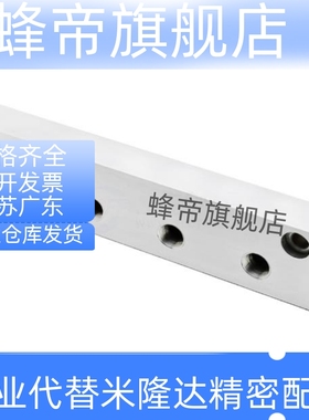 怡合达 气压连接块 歧管块 KAC01 KAC02 KAC11 KAC12 13 21 22 23