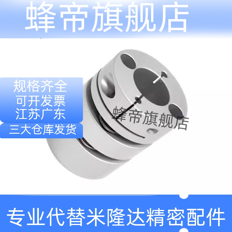 MKLCW MCKSC MCKSCWK13 16 2 25  32 40 50-12 14 1516