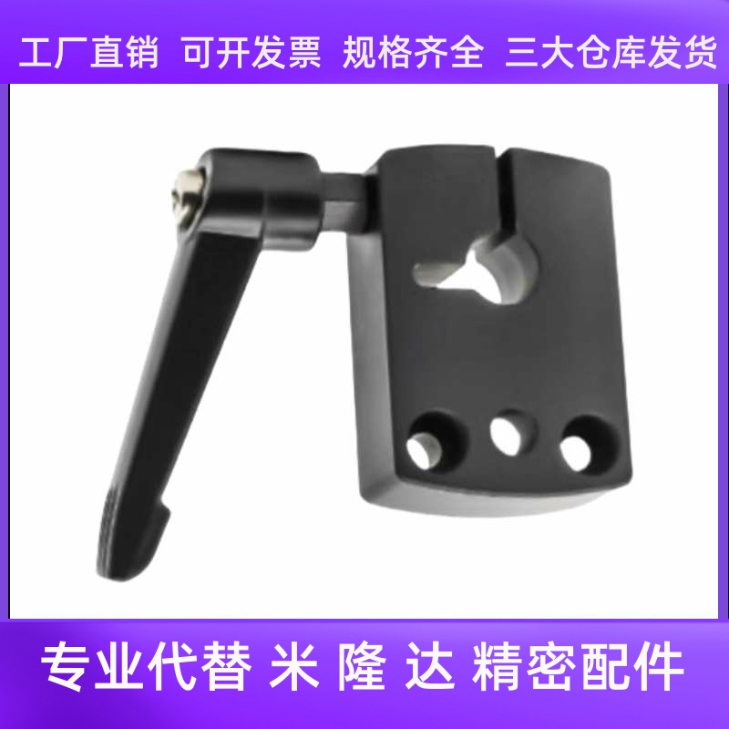 位置显示器用夹板 DPNK DPNKM 8 10 12 14 LKF01-D8-D10-D12-D14