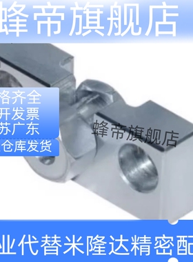 浮动接头WHC31 WHD51/FJR/FJRC/FJRL/FJRHA M3/M4/M5/M6/M8/M10