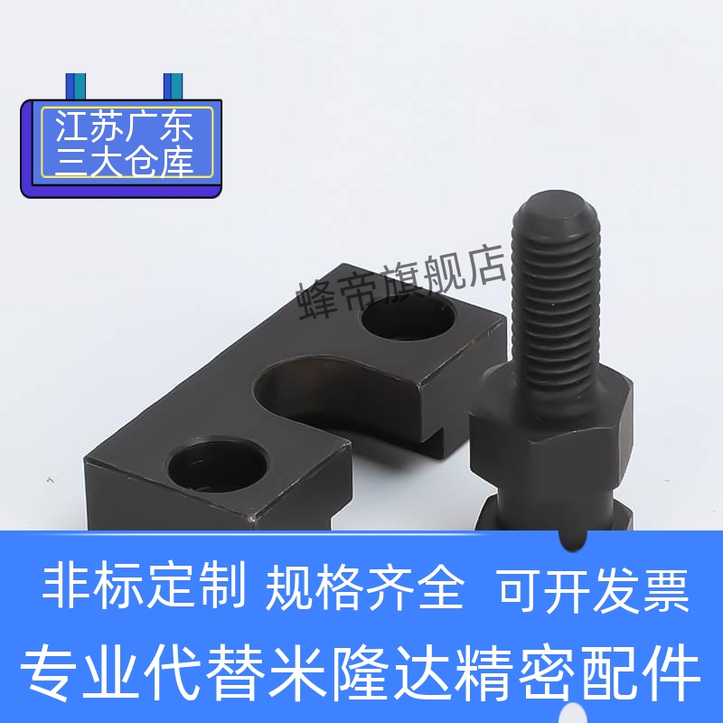 FJDHA8-1.25法兰型浮动接头WHD71-3-4-5-6-8-10-1.5 FJDHA3-0.5