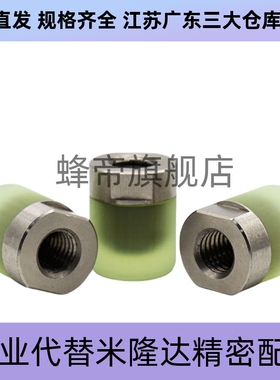 PSHES PSHEH6 8 10 12 16 聚氨酯小径压块WIZ01/02-D6 8 10