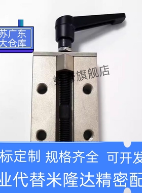 直线导轨夹具固定夹ICG91/92-24/28/30/33/36/SVCK/SVCN24/28原厂