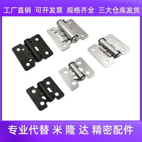 HFK01-32/40/50扭矩阻尼铰链HHPT3/7/15 随意停合页HG-TS03/07/15