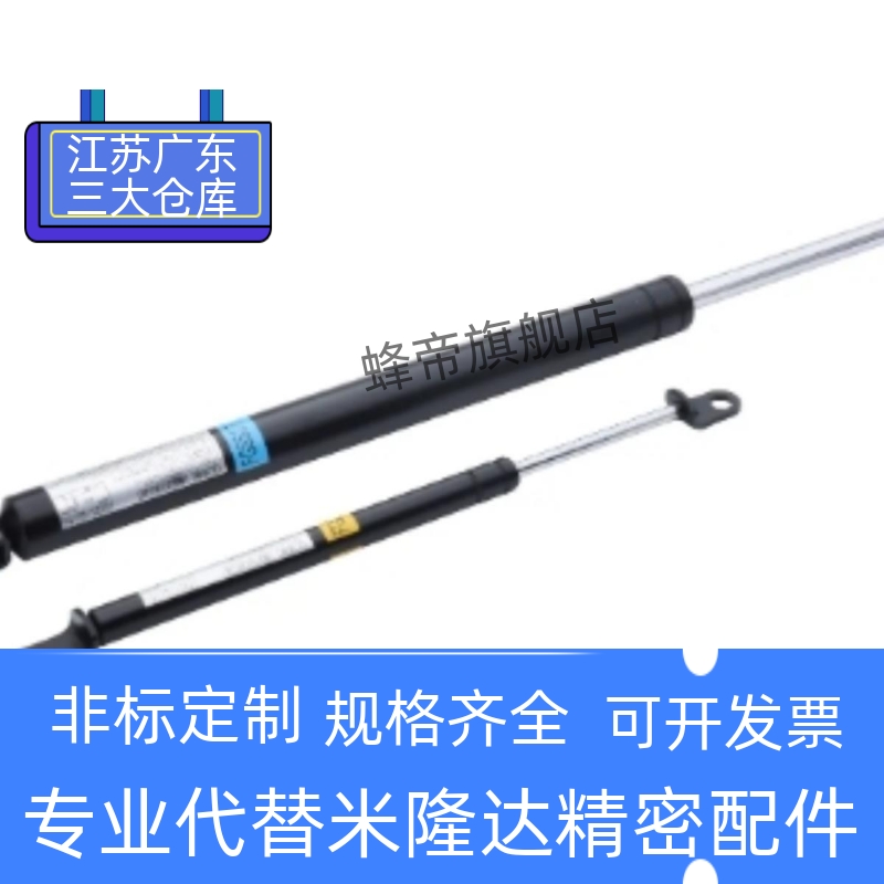 FGSS15050 15080 15090 15100 18100 18150 22050 27200 27250ABK