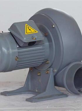 200W全风铝壳离心风机PF75-02透浦式中压风机0.2kw锅炉助燃风机