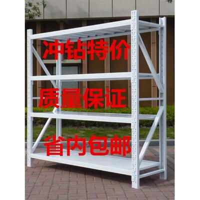 太原仓库仓储轻中型超市货架展示架拆装金属承重多功能货架置物架