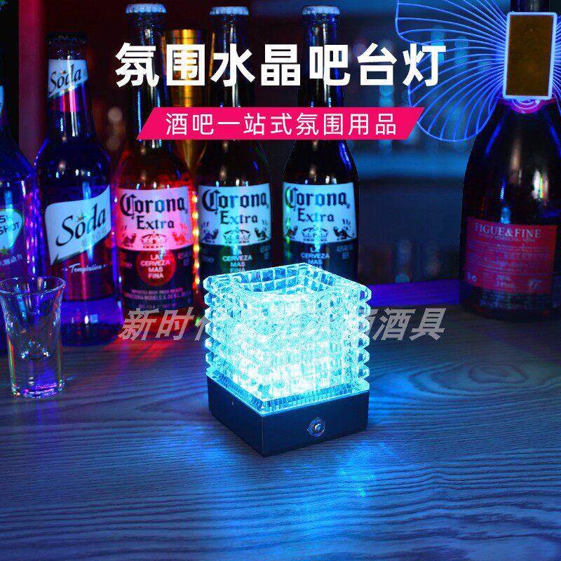 水晶魔方氛围台灯卧室情调网红酒吧台灯创意充电触摸清吧浪漫礼物