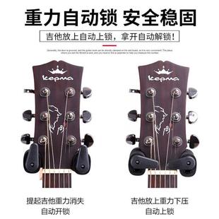 墙XZL放置架墙上壁式 吉他挂钩家用挂电吉架它 挂结他墙子壁琴架