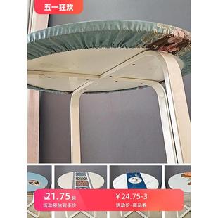 全包边茶几垫台布松紧带圆几套子 小圆桌套PVC防水免洗圆形饭桌布