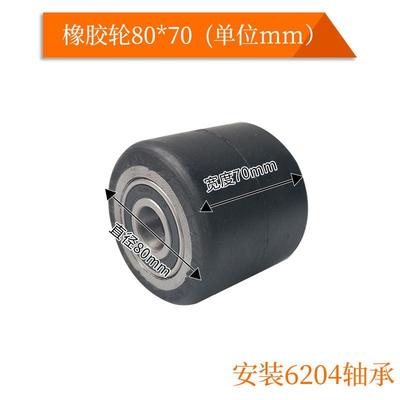 橡胶叉车轮子手动液压地牛配件大全搬运堆高升降总成轴承推拖尼龙