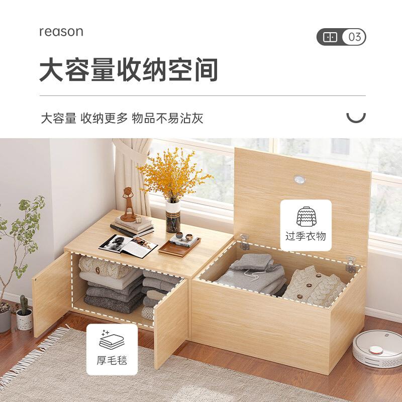 飘窗柜地柜可坐落地式矮柜收纳置物柜子储物柜阳台家用窗台柜卧室