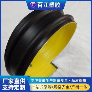 厂家生产HDPE钢带波纹管PE增强缠绕管排污水管环刚度1012.5KN