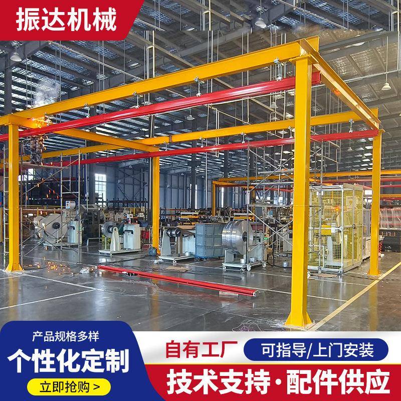 KBK起重机回转灵活货物吊运0.5吨2吨KBK柔性起重机工位柔性吊