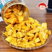 中大坛香北味笋脆响红油笋丁香辣下饭菜竹笋开胃泡菜笋块罐装 咸菜