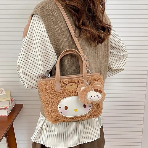HelloKitty毛绒水桶包2025新款