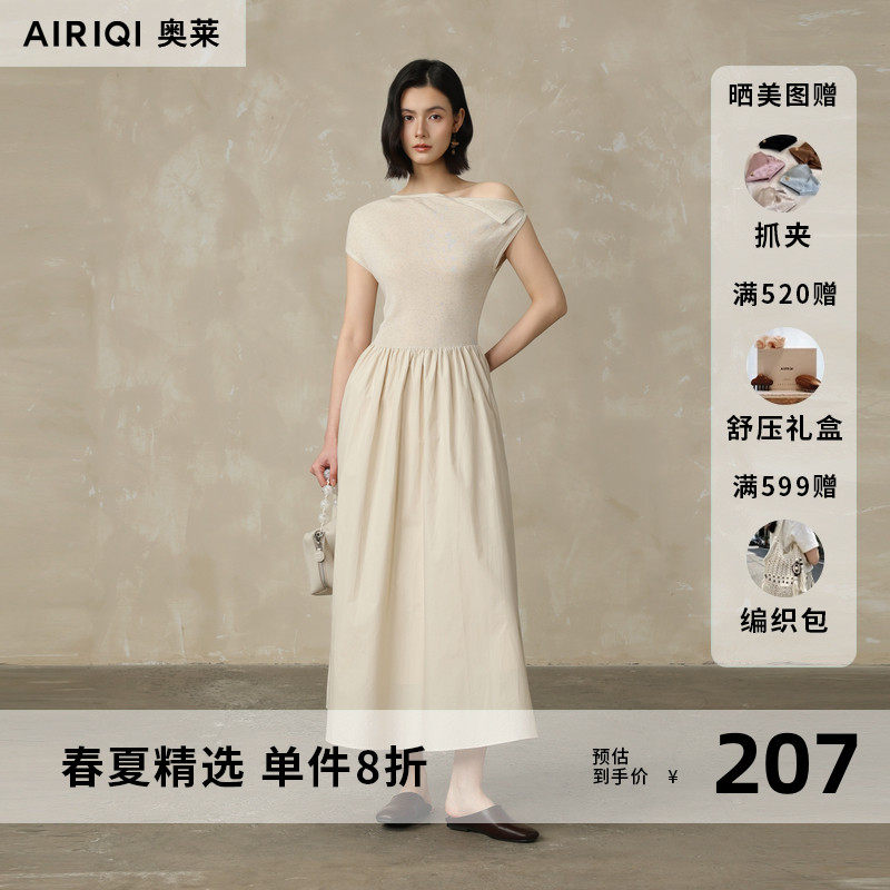 AIRIQI奥莱女装都市优雅气质显瘦高级斜肩连衣裙AH52LQ748 - 实物图