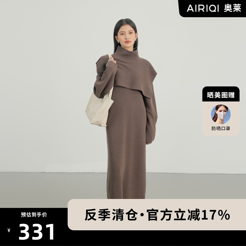 【黑标BAIZHUO】百着毛织H型连衣裙BR34LQ252
