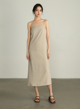 AIRIQI奥莱女装吊带连衣裙都市温柔百搭法式显瘦长裙AH42LQ069