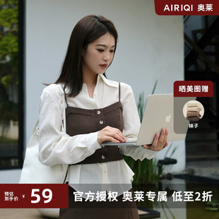 AIRIQI奥莱女装 都市毛织H型吊带背心AH33BX056