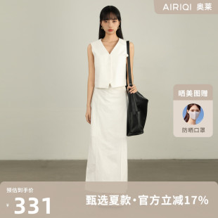 AY42TZ086 AIRIQI奥莱女装 时尚 休闲显瘦H型上下两件套时尚 套装