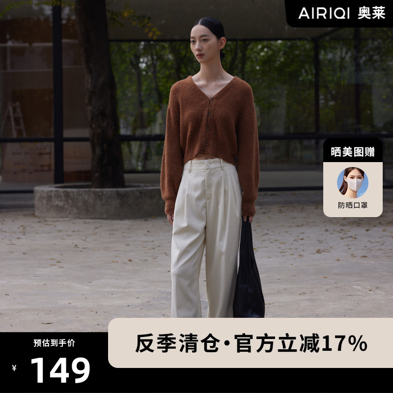 【黑标BAIZHUO】百着梭织H型休闲裤BZ34CK314