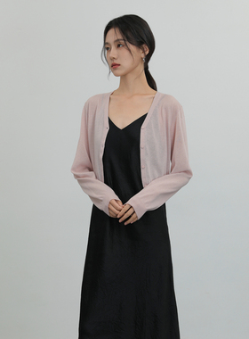 AIRIQI奥莱女装V领亚麻针织衫清冷简约通勤百搭短款开衫AH42KS228