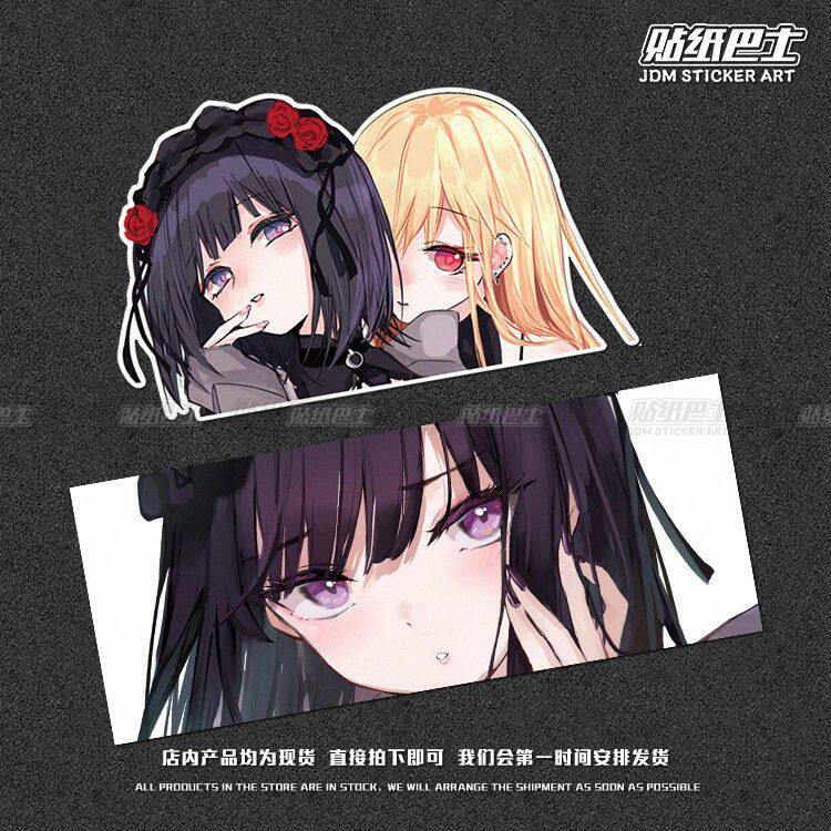 二次元动漫少女痛车车贴 JDM卡通汽车车身摩托贴纸
