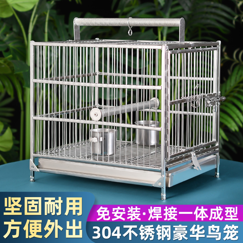 304不锈钢精品外出鸟笼