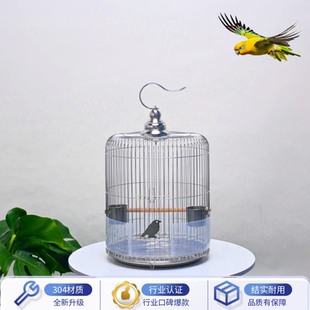 304不锈钢鸟笼玄风鹩八哥专用圆笼结实耐用鸟笼大号手提防锈鸟笼
