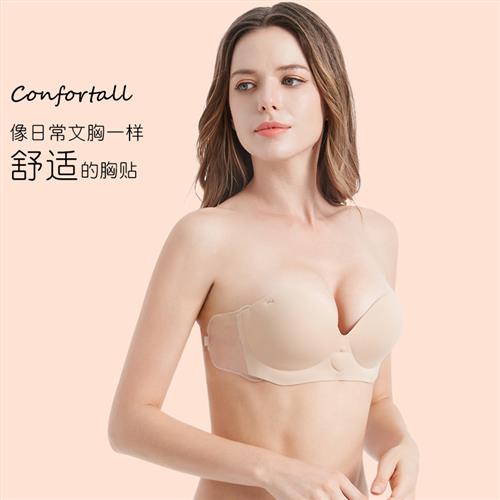 啵啵小姐充气内衣无肩带隐形胸贴女婚纱聚拢小胸加厚上托防滑文胸