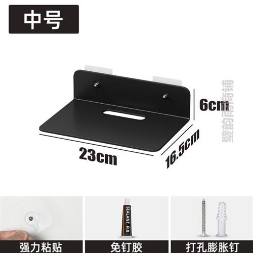 托板投影机吊挂支架壁挂投影仪家用架支撑架收纳放置挂壁路由器