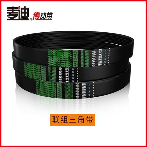 三角皮带aB型b1981 2000 2007 2032 2050 2057 2083 2100 2108