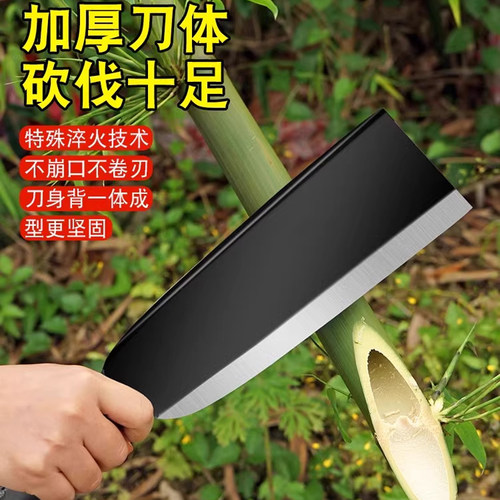 家用劈柴砍柴刀户外砍树神器长柄伐木刀开路弯刀农用锰钢带把柴刀