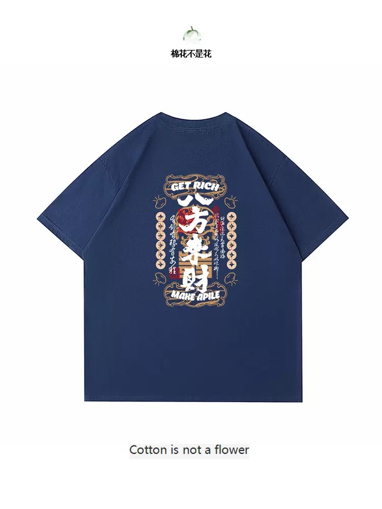 Tagkita纯棉黑白深灰宝蓝色国潮宽松型休闲透气圆领落肩袖t恤