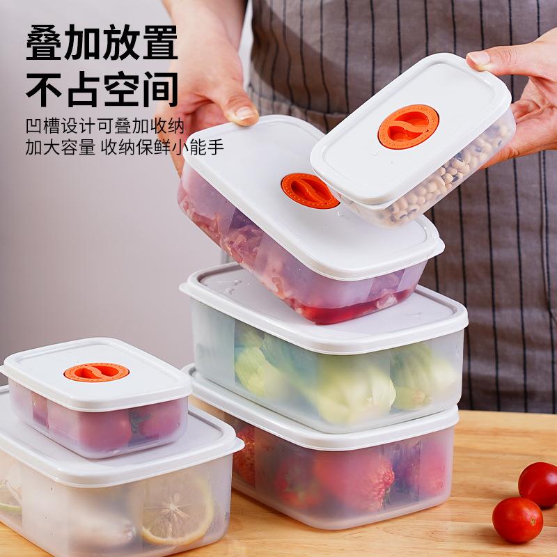 粗粮米饭可微波家用计时便当盒减脂餐定量水果蔬菜冰箱收纳保鲜盒