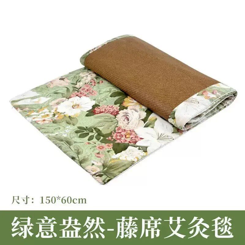 精选3年陈艾】凉席艾草毯藤席艾灸双面亚麻冰丝垫艾绒毯150*60cm