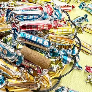 周兴甘草梅条陈皮条独立糖果装金桔糖咸酸味凉茶店休闲 小零食