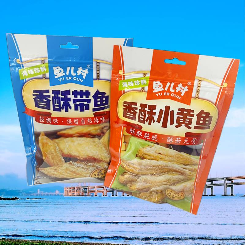 大连特产鱼儿村香酥小黄鱼带鱼酥鱼零食小吃100g袋装休闲包装礼品