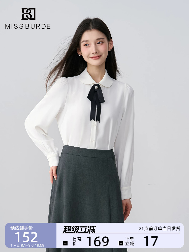 Miss Burde白色蝴蝶结衬衫女夏长袖娃娃领职业装通勤穿搭面试衬衣