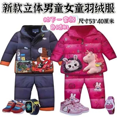 立体纸寒衣套装女童棉衣冬季棉服外套烧纸十月一上坟衣服纸钱