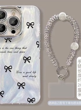 黑色蝴蝶结适用三星s25ultra手机壳s24fe新款s23+女a15支架a16镜头膜a25全包a35防摔a36日韩风a54/a55/a56