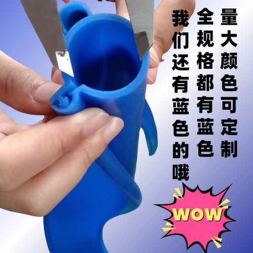 卡扣式绝缘套管电线电缆金属棍硅胶保护套多色可选防撞防水防腐