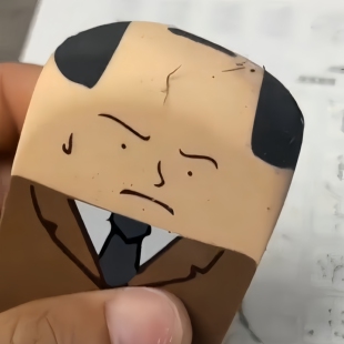 秃头大叔橡皮创意搞笑卡通可爱趣味橡皮擦小学生美术素描专用文具