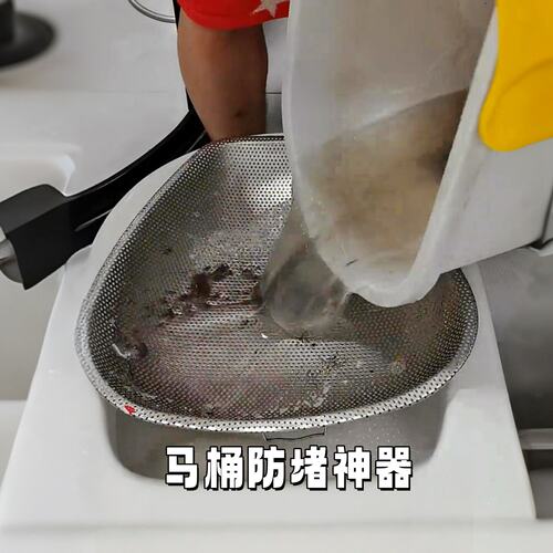 下水道过滤网不锈钢漏盆